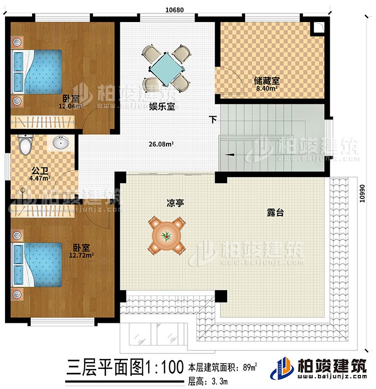 三層：娛樂室、儲藏室、公衛、臥室、涼亭、露台