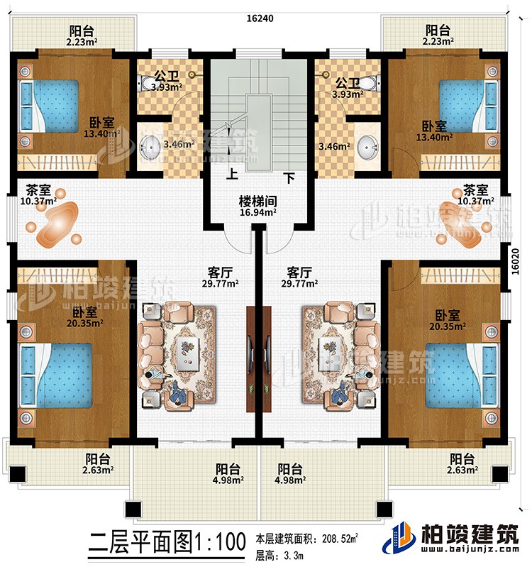二層：2客廳、2公衛、2茶室、4臥室、6陽台、樓梯間