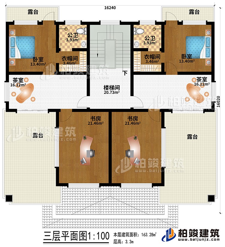 三層：2茶室、2書房、2臥室、2衣帽間、2內衛、4露台、樓梯間