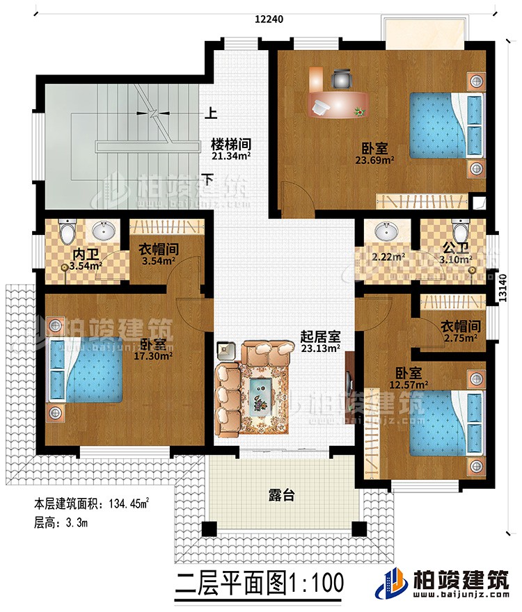 二層：起居室、樓梯間、3臥室、2衣帽間、公衛、內衛、露台