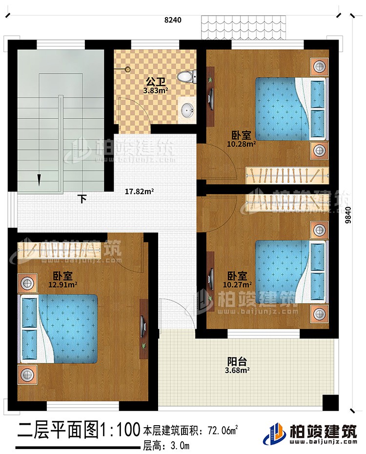 二層：3臥室、公衛、陽台