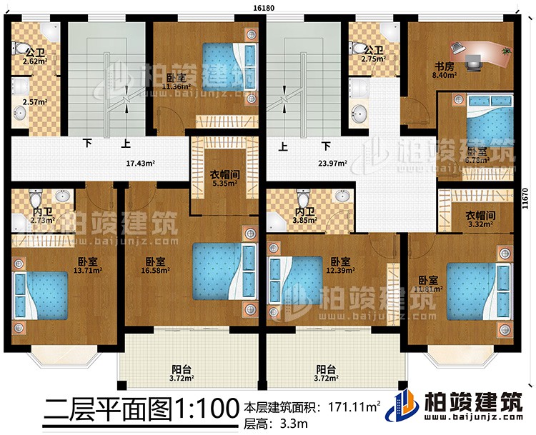 二層：2衣帽間、2內衛、2公衛、書房、6臥室、2陽台