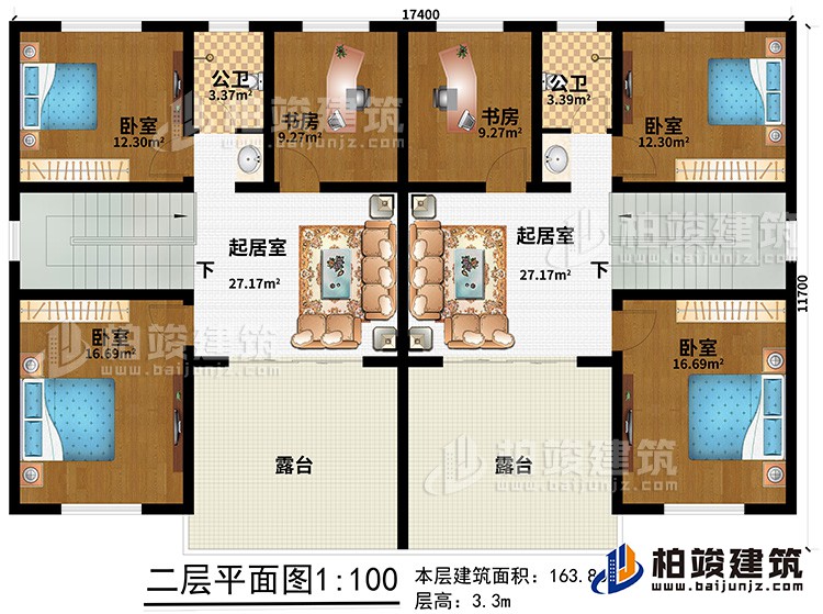 二層：4臥室、2書房、2起居室、2露台