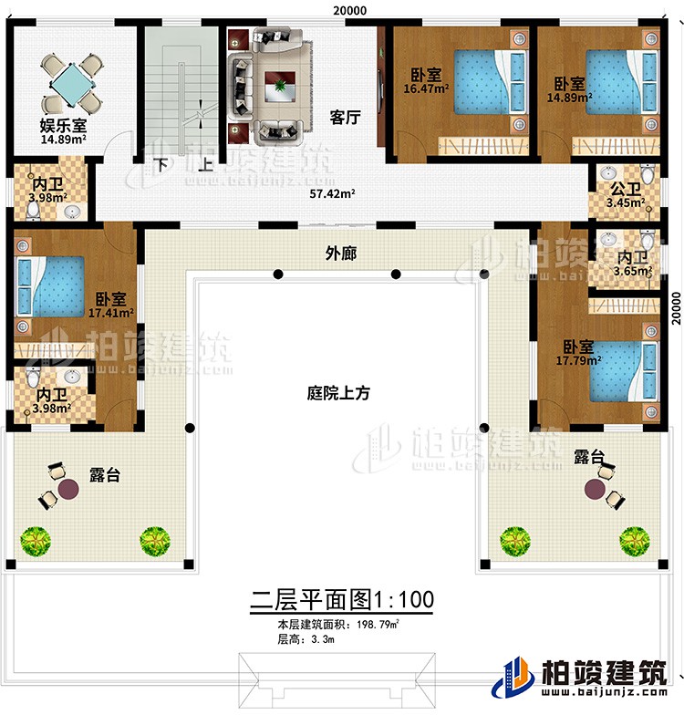 二層：客廳、娛樂室、庭院上方、4臥室、3內衛、公衛、外廊、2露台