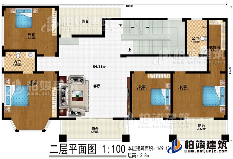 二層：4臥室、公衛、內衛、客廳、衣帽間、2陽台、露台