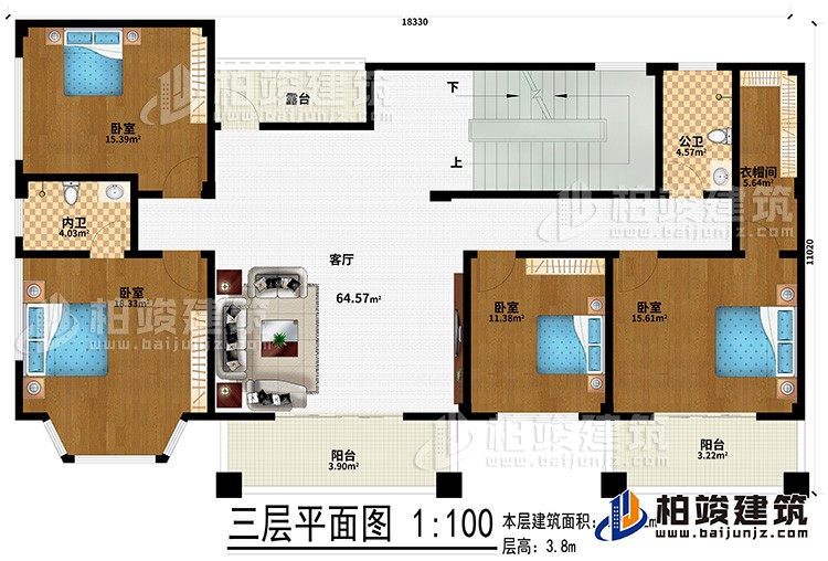三層：4臥室、公衛、內衛、客廳、衣帽間、2陽台、露台