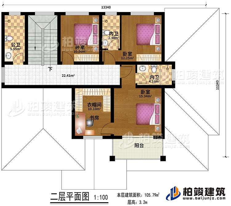 二層：3臥室，3衛，客廳，陽台，衣帽間/書房