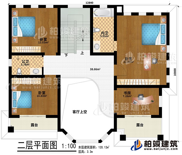 二層：客廳上空、3臥室、公衛、內衛、書房、2露台
