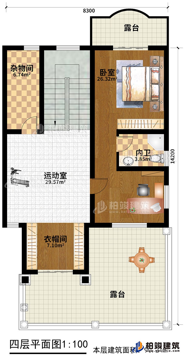 四層：臥室，內衛，運動室，雜物間，衣帽間，2露台