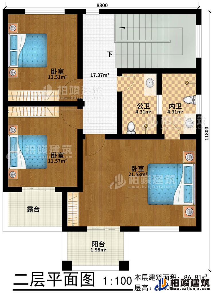 二層：3臥室、公衛、內衛、陽台、露台