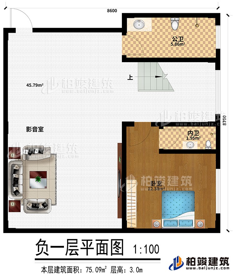 地下室：影音室、公衛、臥室、內衛