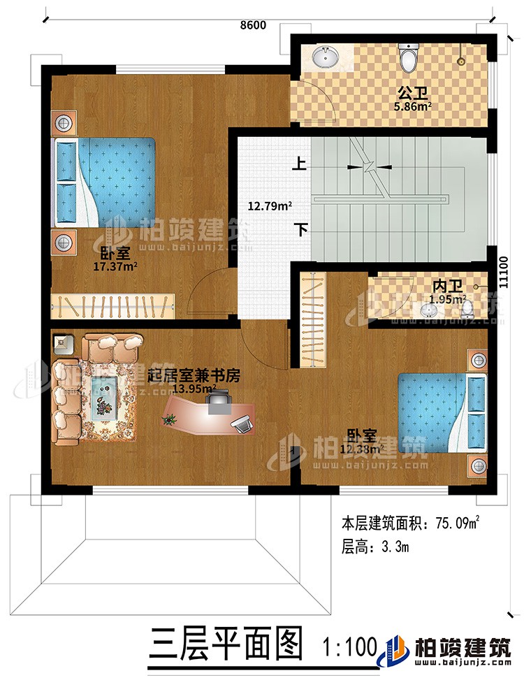三層：2臥室、起居室兼書房、公衛、內衛