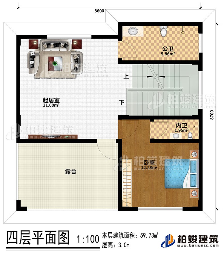 四層：起居室、臥室、內衛、公衛、露台
