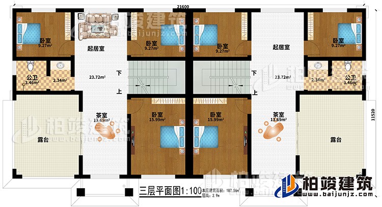 三層:2起居室、2茶室、6臥室、2公衛、2露台