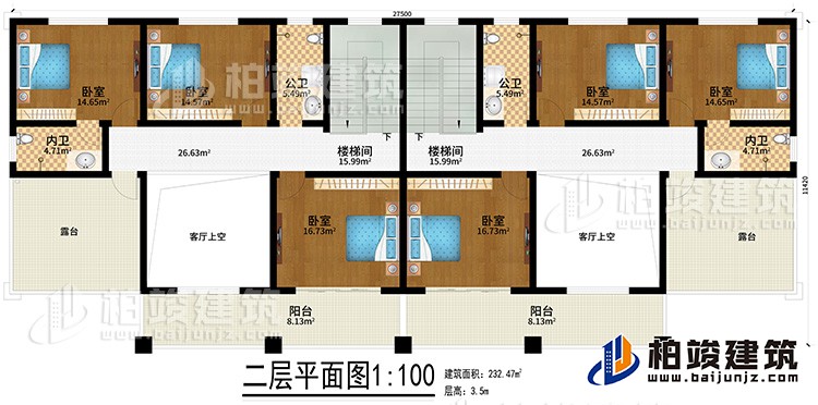 二層：2樓梯間、2客廳上空、2公衛、2內衛、6臥室、2露台、2陽台
