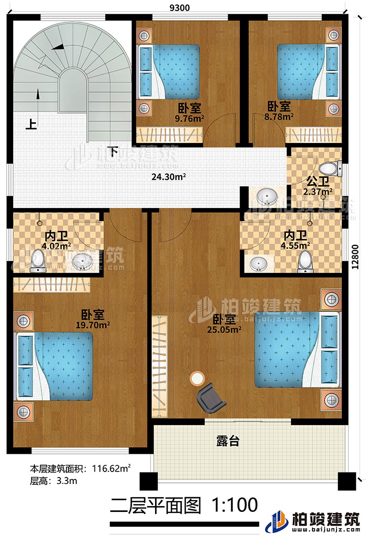 二層：4臥室，2內衛，公衛，露台