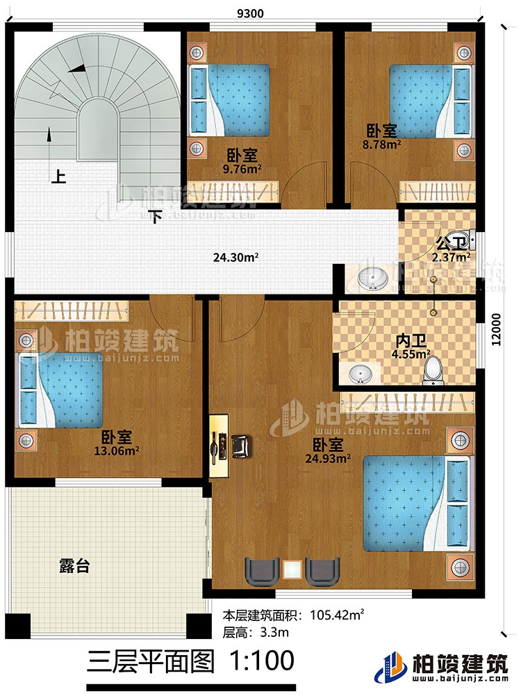 三層：4臥室，內衛，公衛，露台