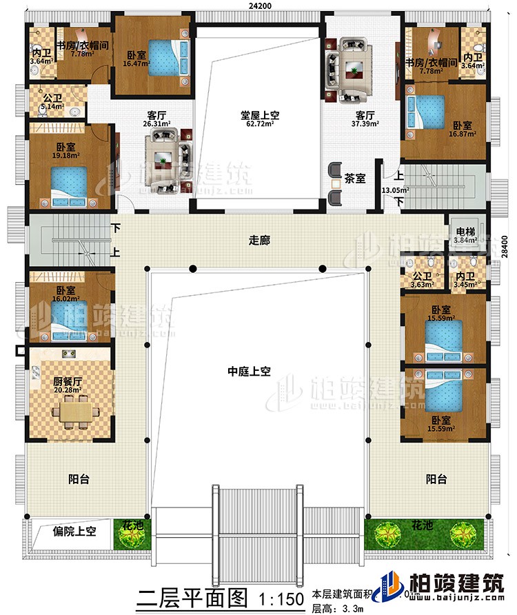 二層：廚餐廳、6臥室、2公衛、3內衛、2客廳、堂屋上空、書房/衣帽間、茶室、2陽台、2花池、偏院上空、中庭上空、走廊、電梯