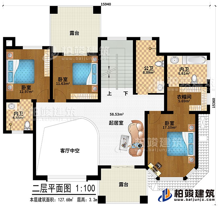 二層：客廳中空、起居室、公衛、2內衛、衣帽間、3臥室、2露台