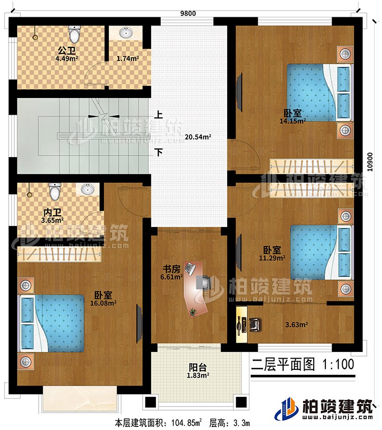二層：3臥室、公衛、內衛、書房、陽台