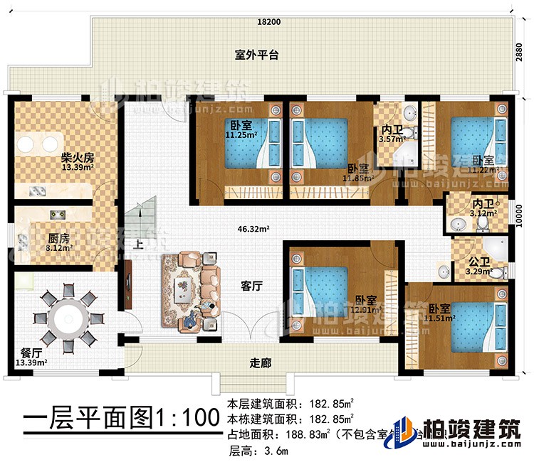 一層：走廊、客廳、餐廳、廚房、柴火房、室外平台、5臥室、2內衛、公衛