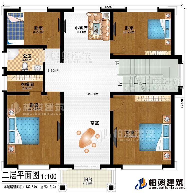 二層：4臥室、小客廳、茶室、衣帽間、公衛、陽台