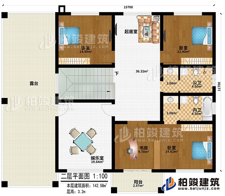 二層：起居室、娛樂室、3臥室、書房、陽台、公衛、內衛、露台