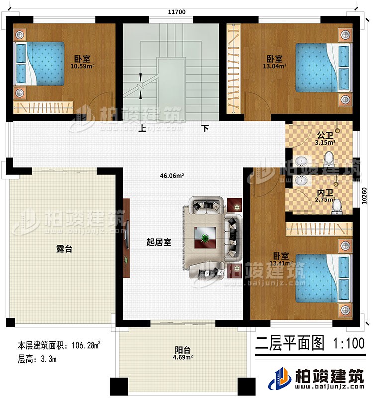 二層：起居室、3臥室、公衛、內衛、陽台、露台