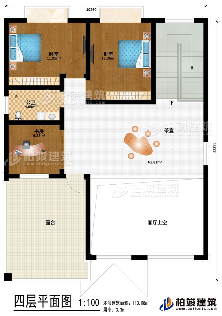 四層：2臥室、茶室、公衛、書房、客廳上空、露台