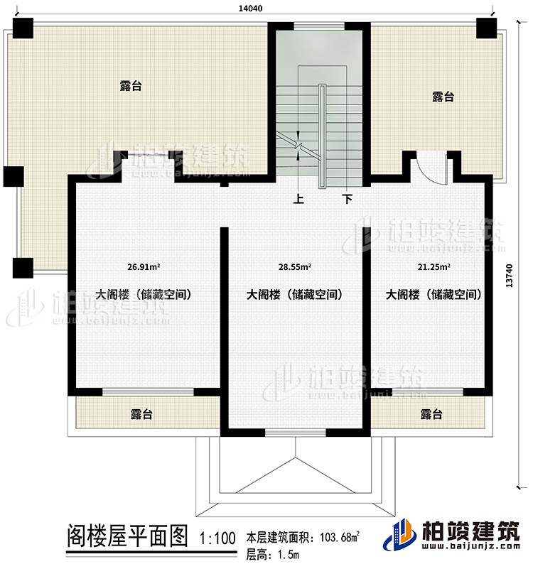 閣樓：3閣樓間\儲藏間、2大露台、2小露台