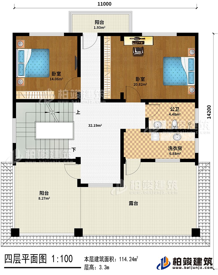 四層：2臥室、2陽台、露台、公衛、洗衣房