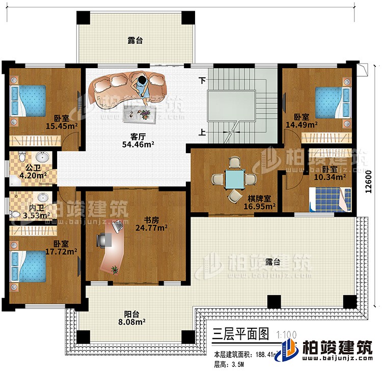 三層：客廳、4臥室、書房、棋牌室、內衛、公衛、陽台、2露台