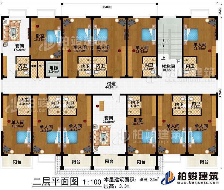 二層：樓梯間、過道、電梯、水井、電井、2套間、2臥室、9單人間、11內衛、5陽台
