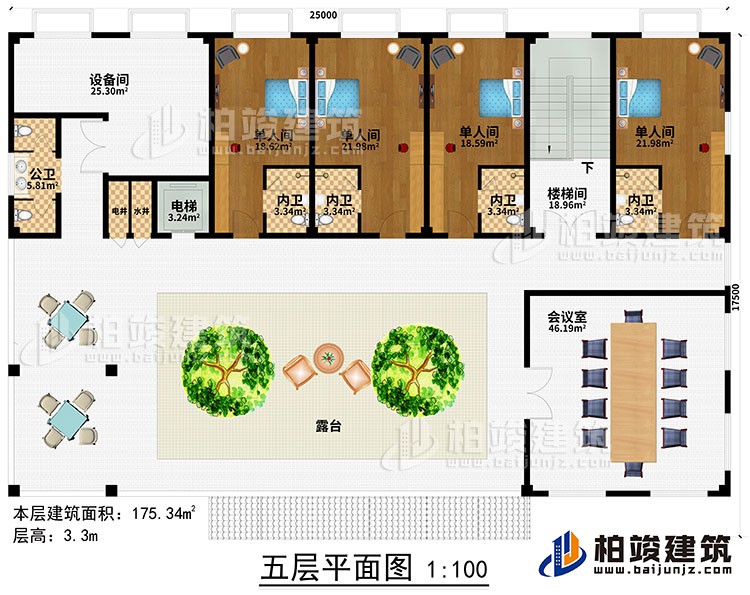 五層：樓梯間、過道、電梯、水井、電井、4單人間、4內衛、公衛、露台、會議