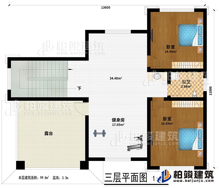 三層：２臥室、公衛、健身房、露台