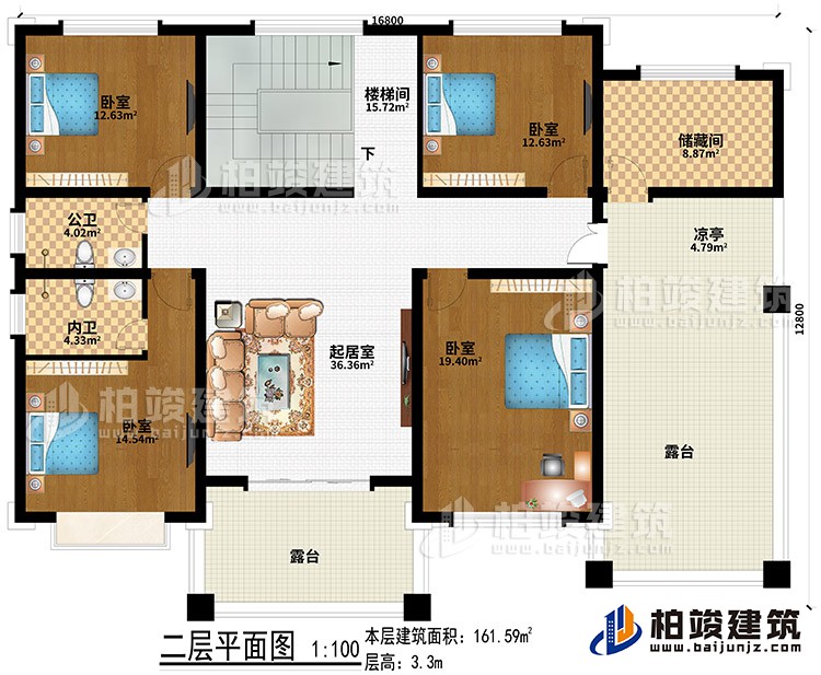 二層：起居室、4臥室、公衛、內衛、儲藏間、涼亭、2露台