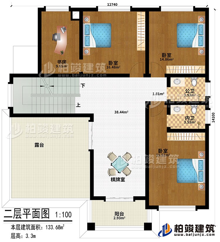 二層：棋牌室、3臥室、書房、公衛、內衛、陽台、露台