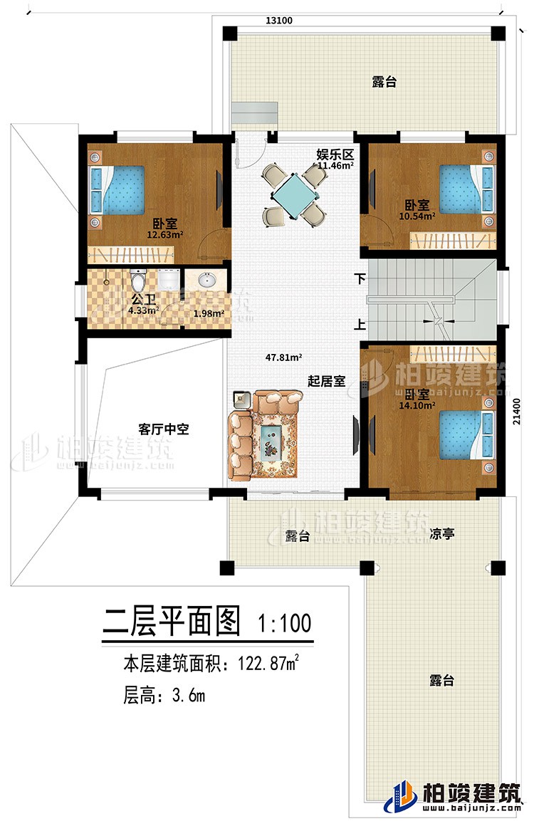 二層：3臥室、起居室、娛樂區、3露台、涼亭、客廳中空、公衛