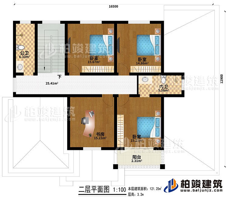 二層：3臥室、書房、公衛、內衛、陽台