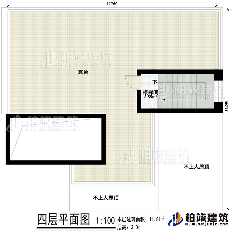 層頂：樓梯間、露台、屋頂