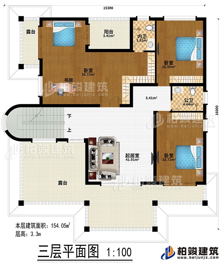 三層：起居室、3臥室、書房、公衛、內衛、陽台、2露台