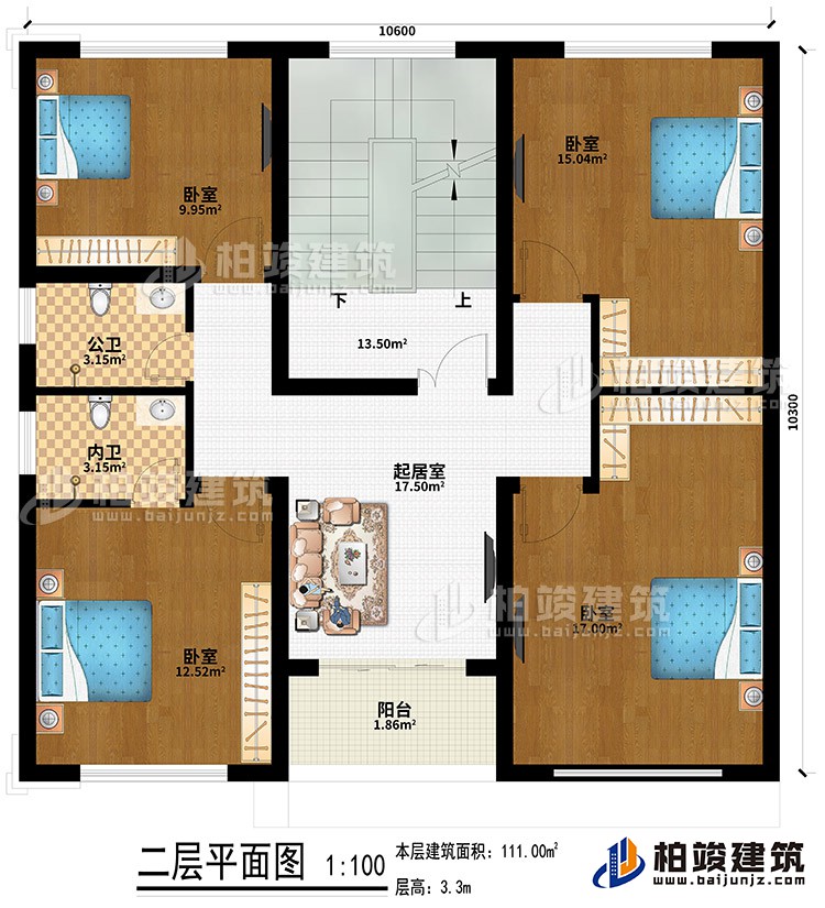 二層：起居室、4臥室、公衛、內衛、陽台