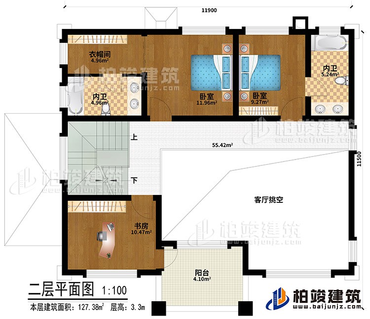 二層：客廳挑空、2臥室、衣帽間、書房、2內衛、陽台