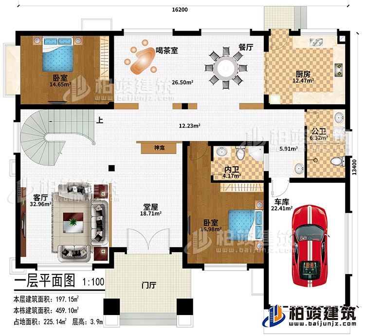一層：門廳、堂屋、神龕、客廳、餐廳、廚房、喝茶室、2臥室、車庫、公衛、內衛