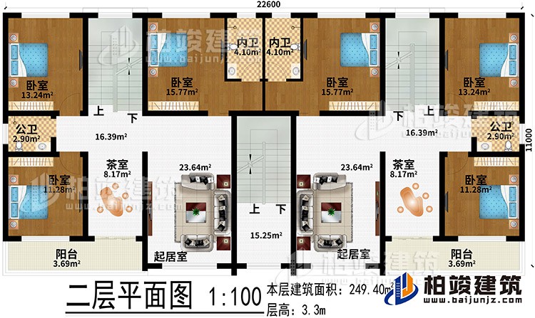 二層：2茶室、2起居室、2陽台、6臥室、2內衛、2公衛