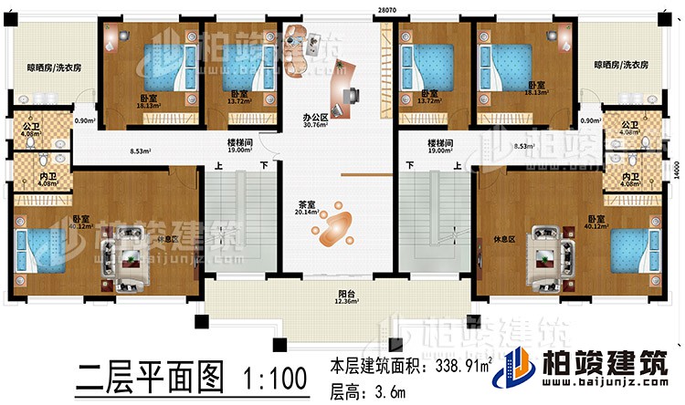 二層：辦公區、茶室、2樓梯間、6臥室、2休息區、2晾曬房/洗衣房、2公衛、2內衛、陽台