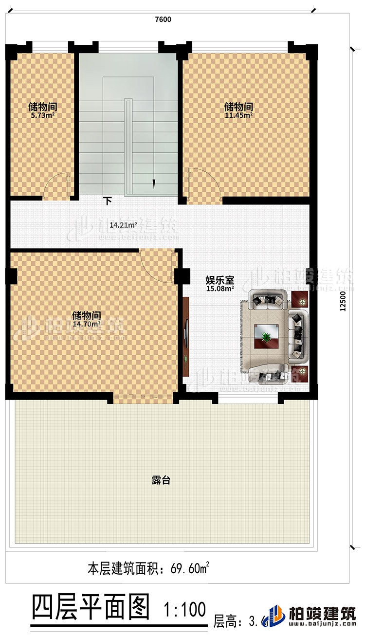 四層：3儲物間、娛樂室、露台