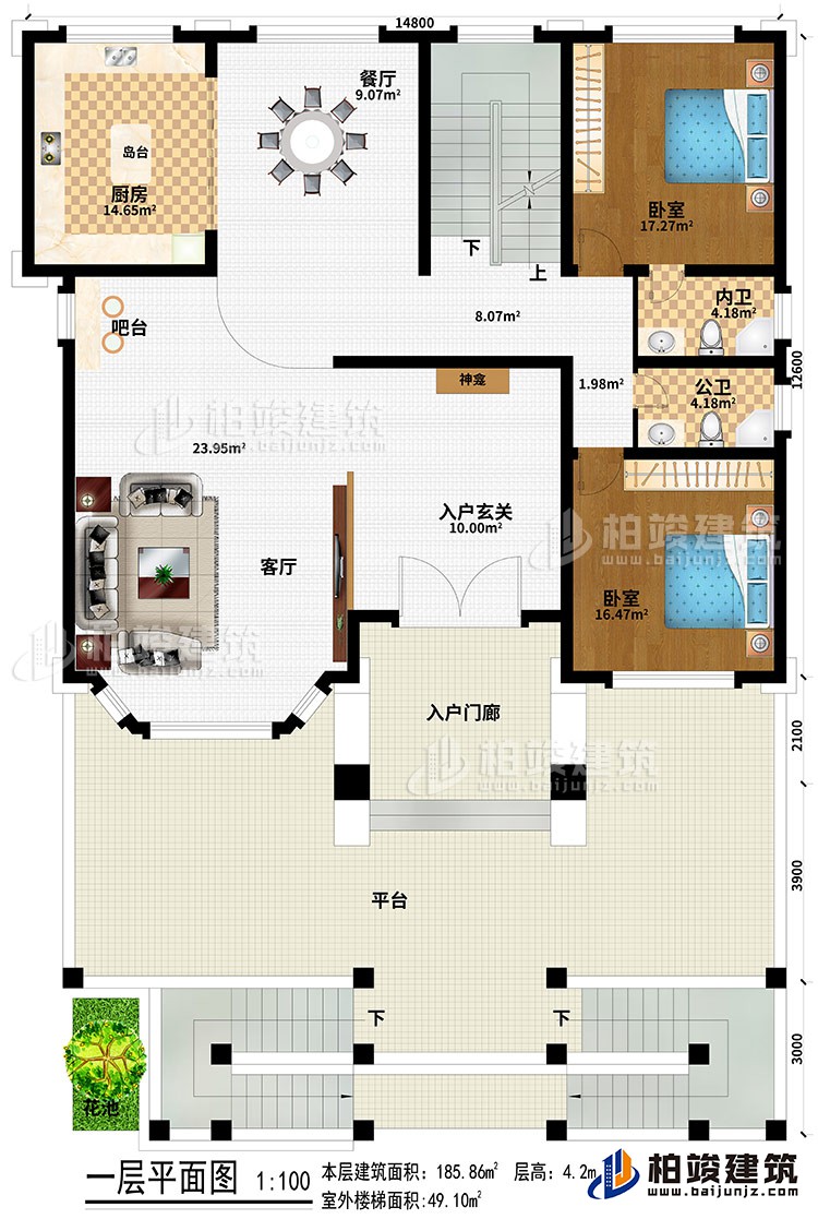 一層：平台、入戶門廊、花池、入戶玄關、客廳、吧台、廚房、餐廳、神龕、2臥室、公衛、內衛