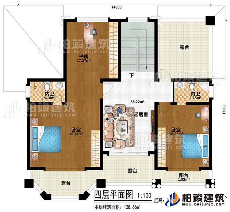 四層：起居室、2臥室、2內衛、書房、3露台、陽台