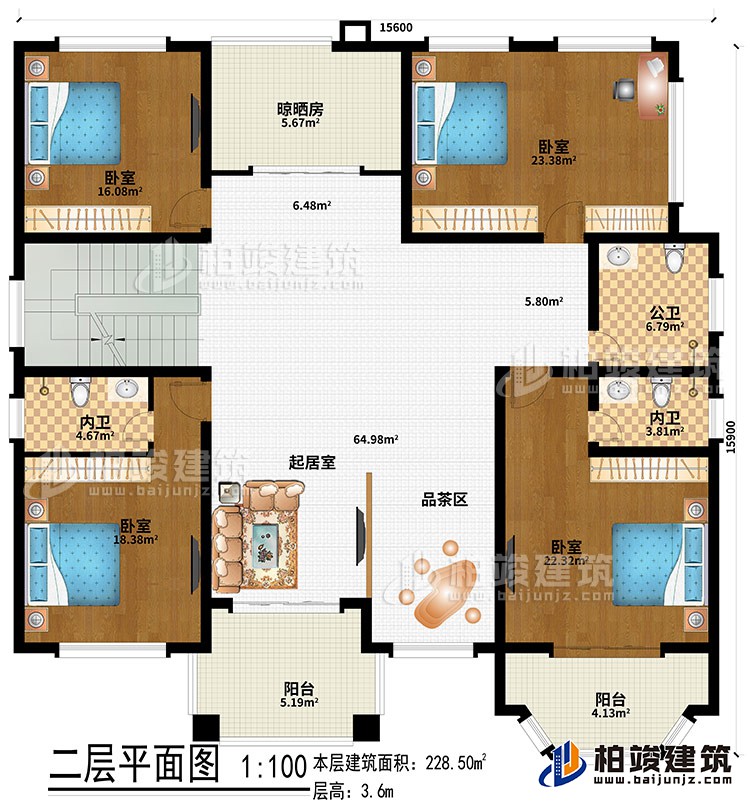 二層：起居室、品茶區、4臥室、公衛、2內衛、晾曬房、2陽台